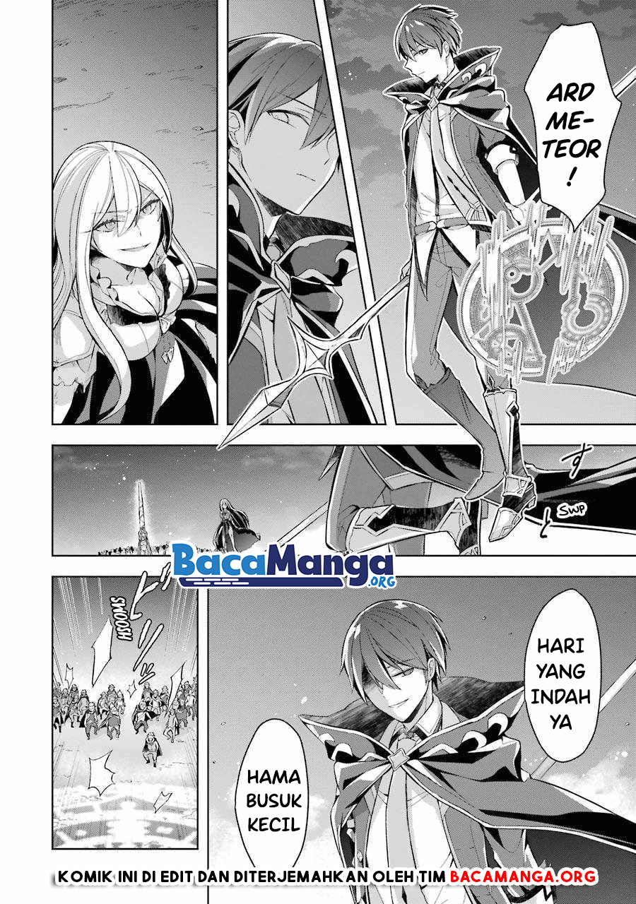 Shijou Saikyou no Daimaou, Murabito A ni Tensei suru chapter 17